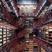 Bibliotheca / Библиотека
