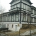 Краевой музей